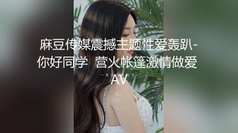 老哥越南找了个马尾少妇TP啪啪 互摸床边按着大力猛操站立抽插呻吟娇喘 很是诱惑喜欢不要错过