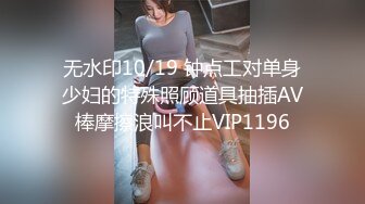 6/13最新 魅力与气质并存的美骚阿姨伺候小哥啪啪VIP1196