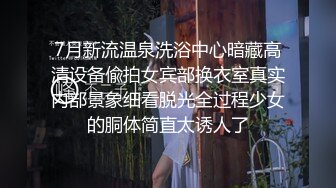 愚人节极品网红福利姬潮吹老字号【娜美妖姬】无毛嫩逼白浆泛滥颤抖不止信不信由你喔【推荐】