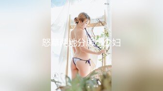 SWAG 饭店女服务生被内射 Room Service Girl gets Creampie Chloexjake