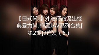 ★☆【四川大学超露骨女性教学】★☆气质老师讲解女性生殖系统 真人示范 百人旁听！ (1)