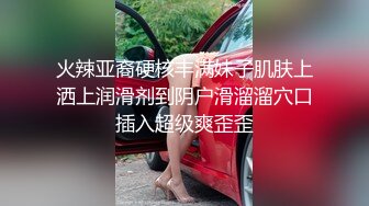 潘多拉美模 欣長美腿與圓潤翹臀美女模特無圣光套圖