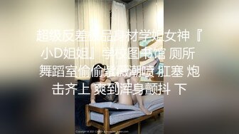 天然巨乳，高颜值白皙，人气巨乳名模【黎菲兒-最辣巨乳水电工，脱衣露奶的诱惑】