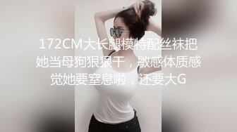 SP站极品~女神放飞自我~高颜值极品【anna102】携手闺蜜双秀~特写自慰~大黑牛【62V】 (24)