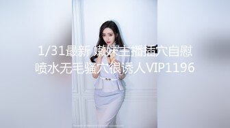 绿帽夫妻颜值女王【晨汐】婚纱系列全套 超长2 (5)