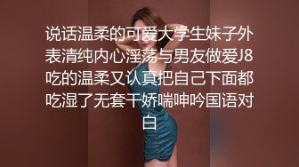 优雅气质尤物御姐女神 黑色紧身情趣尽显超极品身材 大鸡巴灌满反差人妻母狗的骚逼 被操的骚叫不停