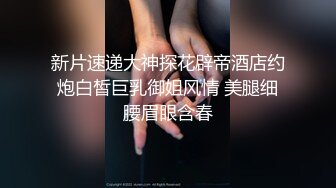 男：好了吗    大奶骚女：本来是硬的，你问了他就软了    男2：下次我再带两个人行不行，多少人保底你说。真有意思