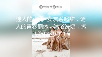 TWTP 公园女厕全景偷拍多位高颜值小姐姐嘘嘘2 (1)