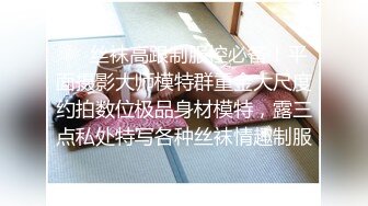 2/15最新 第一次找单男合体开发00后闷骚女友操的女主呻吟不断VIP1196