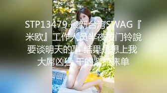 6/25最新 女工尿尿民国风打扮的气质格子裙美眉VIP1196