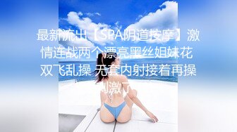 母狗流口水吃自己奶子