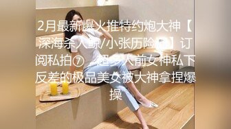 无毛逼黄毛小妹性感纹身露脸跟小哥激情啪啪直播给狼友看，口交大鸡巴激情上位让小哥吃奶子，抽着烟享受抽插