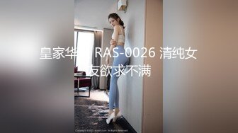 漂亮大奶美眉吃鸡啪啪 被大肉棒无套输出 再撅着屁屁被爆菊花 内射 这样干巴巴的貌似很难插入 (1)