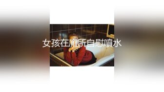 《顶级❤️精品重磅》万狼求档搬运91推特极品反差婊女神（观观的朱朱）NTR绿帽癖多P调教内射整三套无水原档1300P 55V