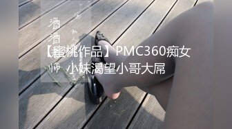 [2DF2]嫖娼从来不带套小哥福建城中村找站街妹两个以前搞过的卖淫女整容以为人家认不出她了 - _ev [BT种子]