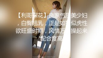 韩国美女就是多,这么漂亮的美女主播为了吸引粉丝脱衣揉胸1