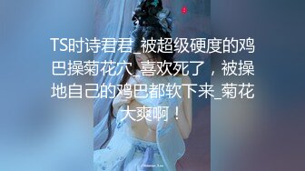 挺好的女人你无法一手掌握 众筹推女郎娜美身材爆乳嫩模赵惟依无圣光 