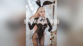 无套后入96年小女友