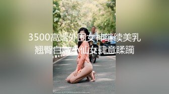 夫妻自拍4