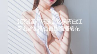 (sex)20230713_谢谢哥哥的到来_1168753545