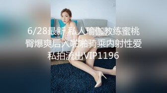 ID5333 小洁 购房风波 临时夫妻假戏真做 爱豆传媒