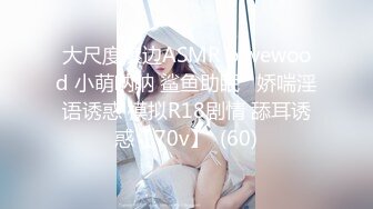 ★☆【原味少女】★☆年纪不大很会玩【粒の心事】全福利合集 一口一个爸爸 骚的不要，无滤镜纯天然，阴毛户型很有特色粒の心事 (2)