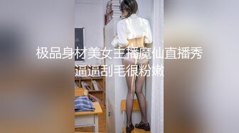 (皇家華人)(lls-139)(20230307)強行霸上大三清純嫩模