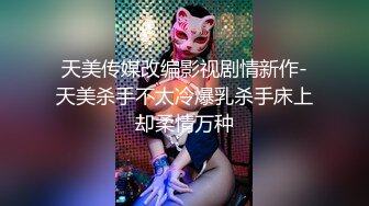 《百D云泄密》河北辛集反差婊子大奶王小宣与金主爸爸性爱视频 (4)