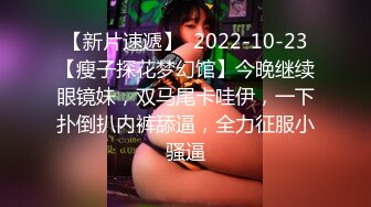 【吴梦梦】三个专业摄影师还有一个女的，新到的极品女神，人工白虎粉穴，360度拍摄性爱全程，精彩香艳