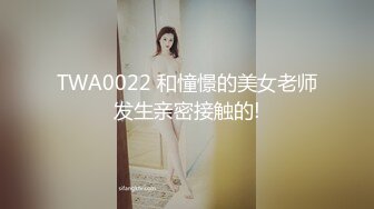 奶子很大的女人揉着很软，身材确实不错标准炮架子，自己揉捏大奶自慰骚逼特写，淫声浪语不断，非常刺激