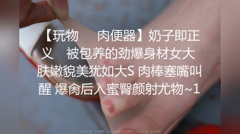 微胖小少妇，才是yyds，才是极品，