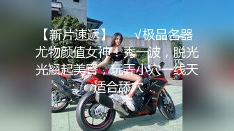 【下集】小彩虹暑假新作系列第十四弹,邀约同事一起开苞鲜肉弟弟