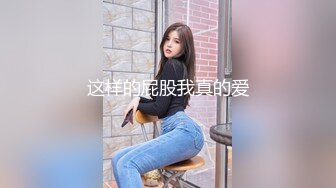 ✿清新纯欲少女✿漂亮可爱学妹放学后穿着校服做爱，表面乖巧的萌妹子背地里是个小骚货，大长腿少女清纯与风骚并存