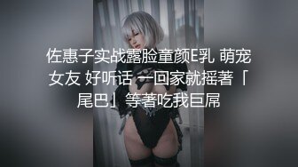 探花赵公子-强势调教性感私人教练