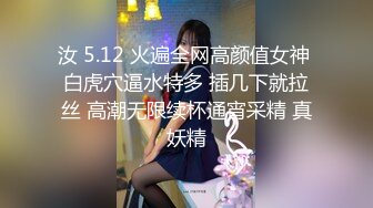 [2DF2]全国探花极品长相甜美萌妹子，脱光光沙发吸奶扣逼再到床上（第一场） 2 - soav [BT种子]