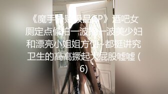 为儿子的过错买单 单亲妈妈无奈成为儿子同学爸爸的性奴-文文