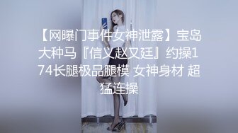 女友视频送温暖