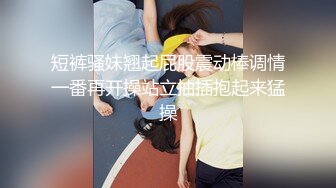 后入小骚骚+口暴