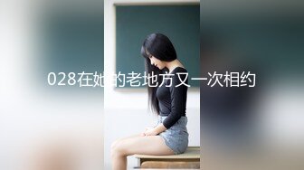 小白兔（寻）内蒙肆人行