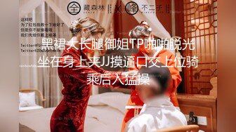 【pans内部】超人气女神【狐狸】最新内部拍摄写真，露鲍鱼