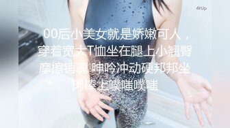 露脸清纯美少女『neko酱』私拍泄密童颜巨乳超极品身材，被大鸡巴爸爸当成鸡巴套子，被大肉棒操到合不拢腿  (3)