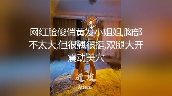 【唯美猎奇】上海第四爱情侣「MeiMei」OF调教私拍 训练男朋友成为真正的母狗奴隶【第十四弹】(7v) (2)