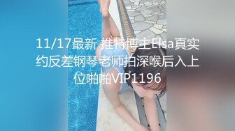 强烈推荐！电报群VIP收费精品，梦杰的新母狗姐妹花【沐、秋】私拍，颜值顶级身材超级绝，露脸黑丝美腿舔鸡啪啪调教 (3)