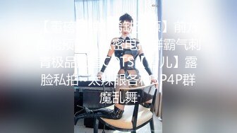 ⚫️⚫️可盐可甜百变小女神！OF天花板紫薇狂魔【KittyxKum 】超清无水5部原版，各种又长又粗道具暴力进出，非常炸裂