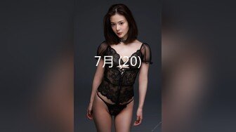 全裸露点顶级收藏-美乳女神-掉掉