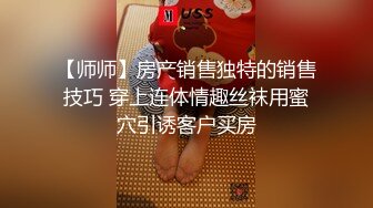 绝版反差婊私拍！目前已被封，推特40万粉一脱成名极品网红女神【饥渴兰】订阅，露出人前自摸野战啪啪玩得开身材好 (2)