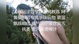 看不出来这眼镜男还挺会玩的