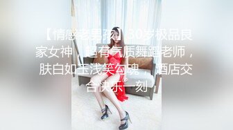 美女说从后面草真舒服，在用力一点就高潮了，啊“啊”你比我老公干的舒服多了