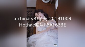 【良家故事】密码房网恋中年良家妇女收割机~4天2女，附带聊天记录，床上也疯狂 (4)