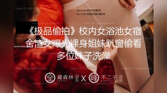 P站大神 X 各种 女神 同人 AI 无修正??高品质套图